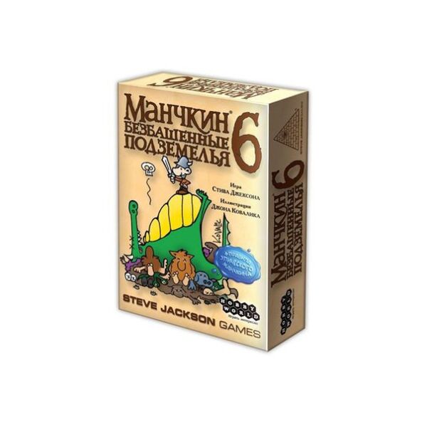 

Манчкин 6: Безбашенные Подземелья (Munchkin 6: Demented Dungeons) (Дополнение) RUS