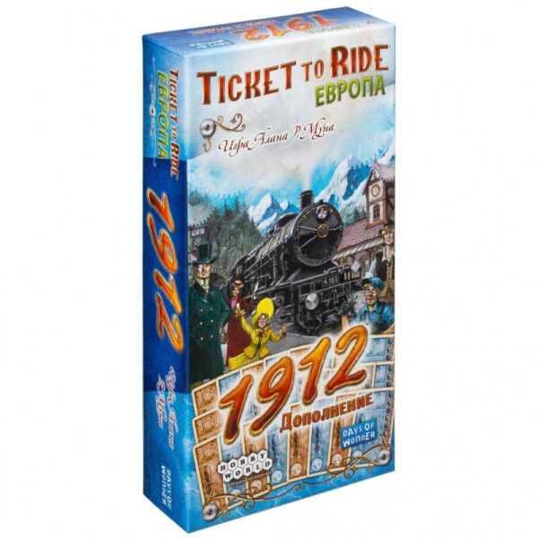 

Ticket to Ride: Европа 1912 (дополнение) (Билет на поезд: Европа)