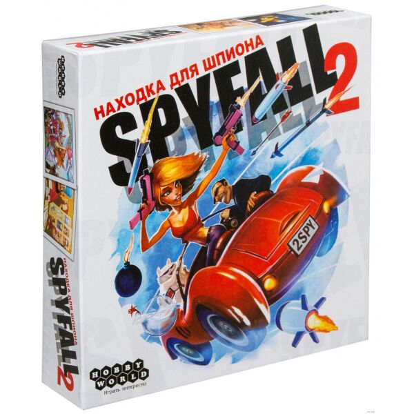 

Находка для шпиона 2 / Spyfall 2
