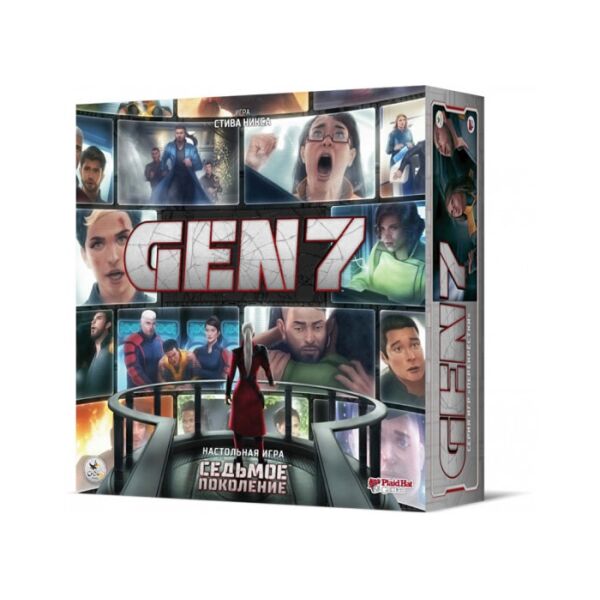

Седьмое Поколение (GEN7: The Crossroads Game)