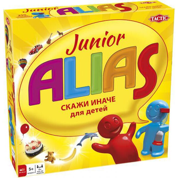 

Alias Junior (Элиас Юниор) RUS