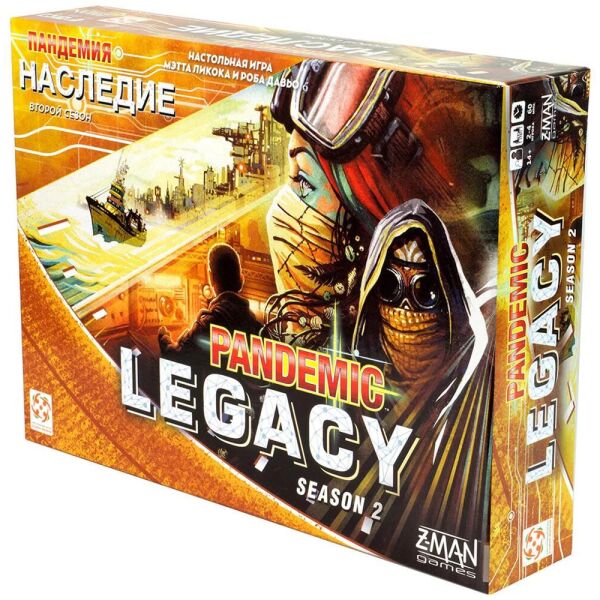 

Пандемия Наследие Сезон 2. Жёлтая (Pandemic Legacy Season 2. Yellow)