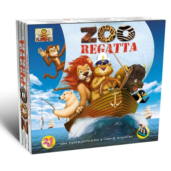 

ZOOрегата (ЗооРегата)