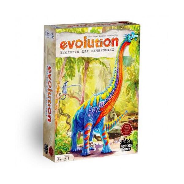 

Эволюция. Биология для Начинающих (Evolution. The Beginning)