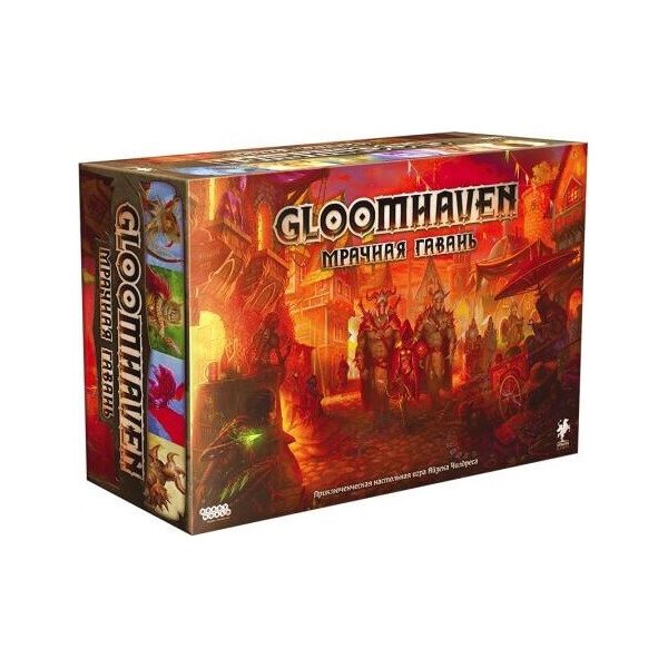 

Gloomhaven. Мрачная Гавань (Gloomhaven) RUS