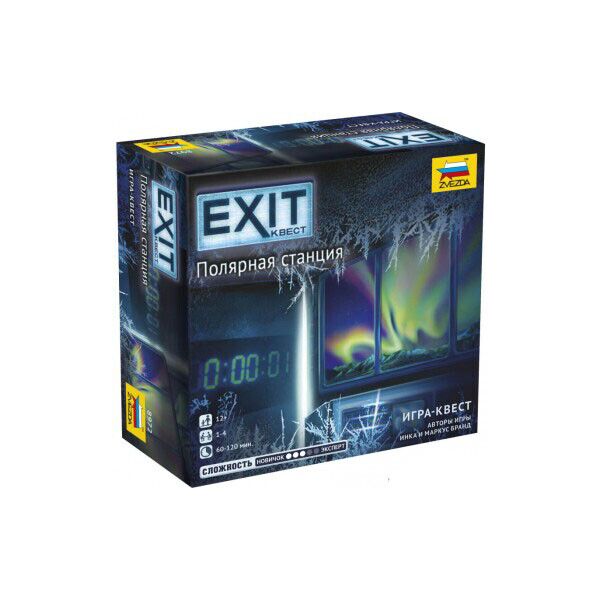 

EXIT: Квест. Полярная Станция (EXIT: The Game. The Polar Station)