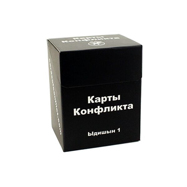 

Карты Конфликта Ыдишын Адин (Дополнение)