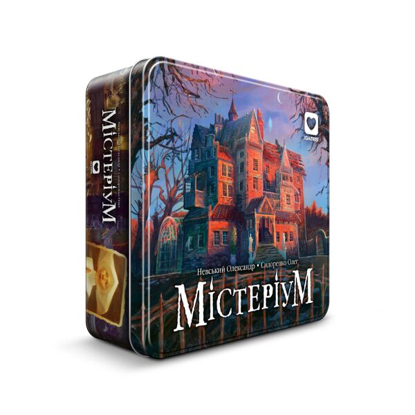 

Містеріум (Мистериум, Mysterious Signs)