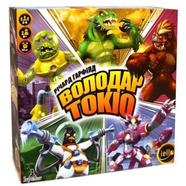 

Володар Токіо (King Of Tokyo) (Повелитель Токио) UKR