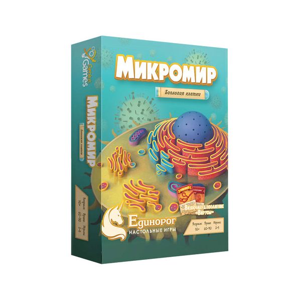 

Микромир: Биология Клетки (Cytosis: A Cell Biology Game)