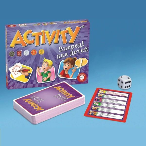 

Активити Вперёд! для детей (Activiti)