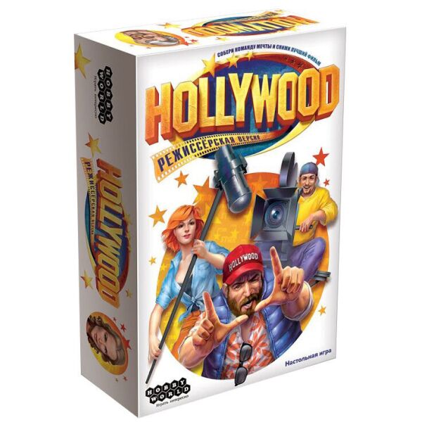 

Голливуд. Режиссёрская Версия (Hollywood)