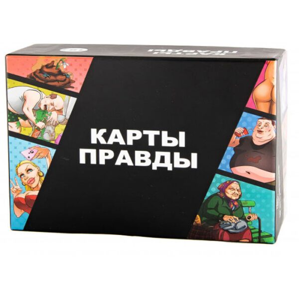 

Карты Правды