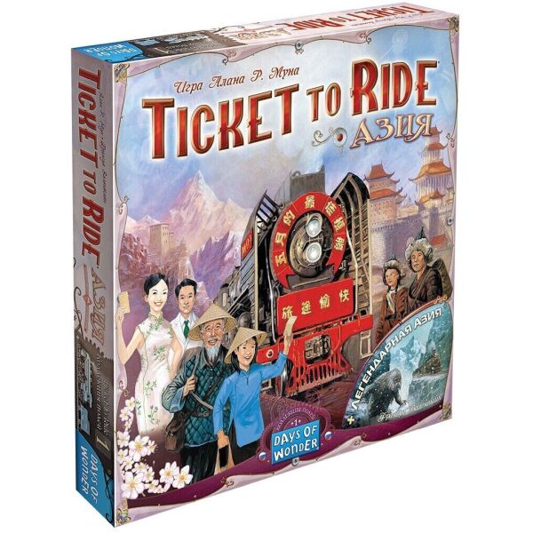 

Ticket to Ride Asia (Билет на поезд Азия) дополнение RUS