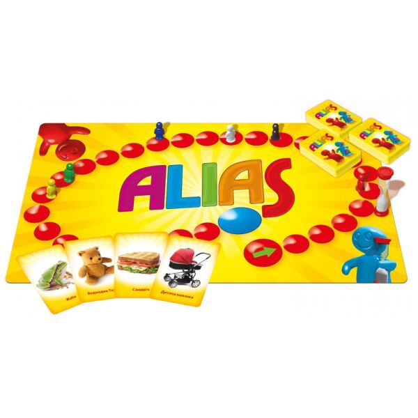 

Alias Junior (Еліас Юніор) UKR