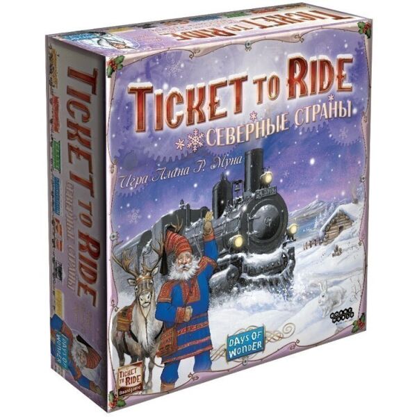 

Билет на поезд: Северные Страны (Ticket to Ride: Nordic Countries) RUS
