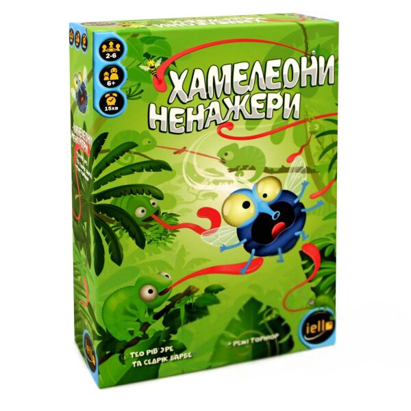 

Липкие Хамелеоны (Хамелеони Ненажери) (Sticky Chameleons) UKR