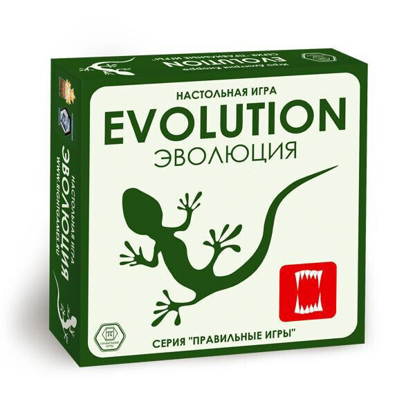 

Эволюция (Evolution) RUS