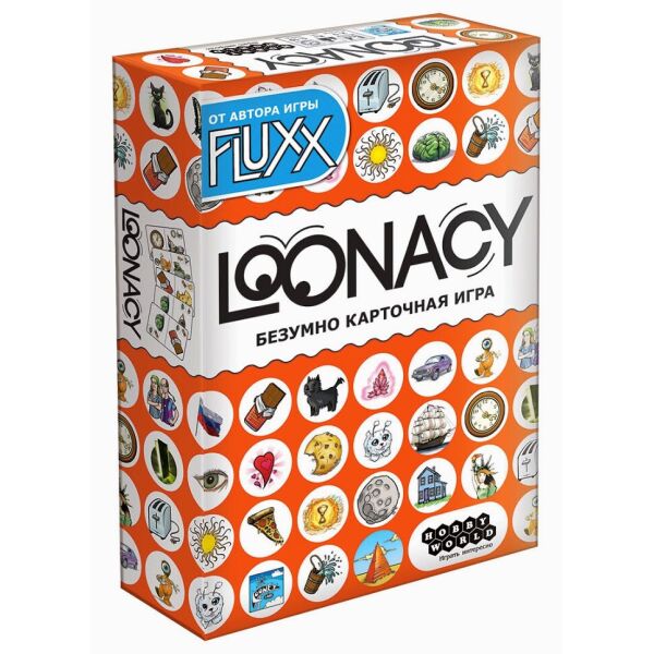 

Loonacy (Лунаси)
