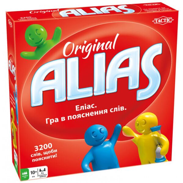 

Alias Original (Еліас Класичний) UKR/ENG
