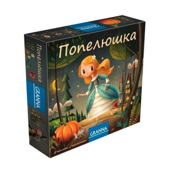 

Золушка (Попелюшка)