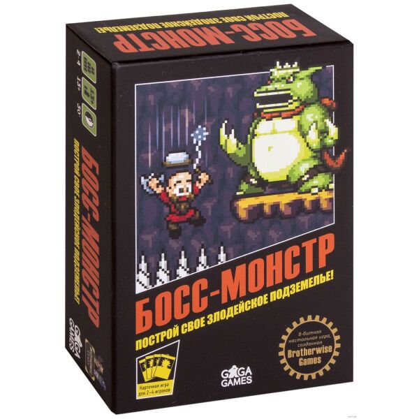 

Босс-Монстр (Boss Monster: The Dungeon-Building Card Game)