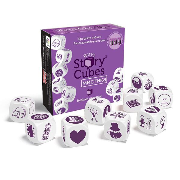 

Сказочные Кубики Историй Рори. Мистика (Rory's Story Cubes. Mystery)