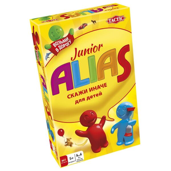 

Alias Junior. Travel (Элиас Скажи Иначе для Детей. Дорожная версия) RUS