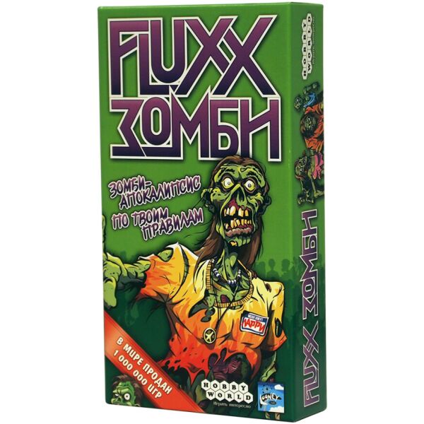 

Fluxx Зомби (Флакс Зомби)