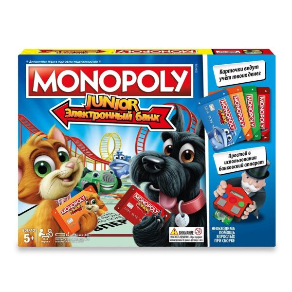 

Монополия Джуниор с Банковскими Картами (Monopoly Junior)