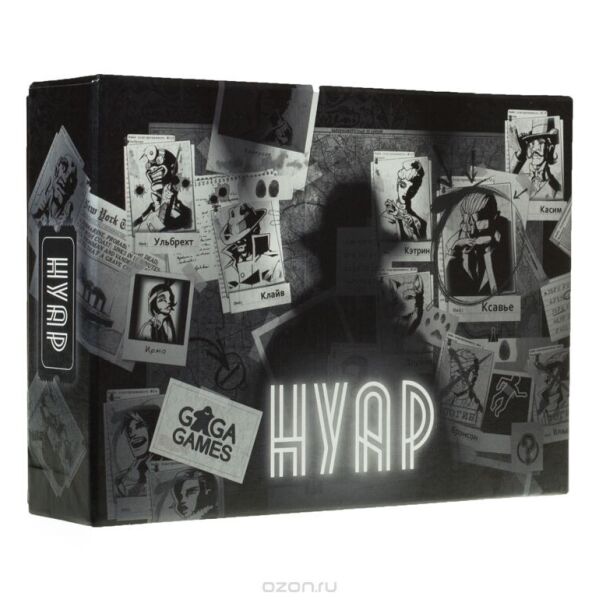 

Нуар (NOIR: Deductive Mystery Game)