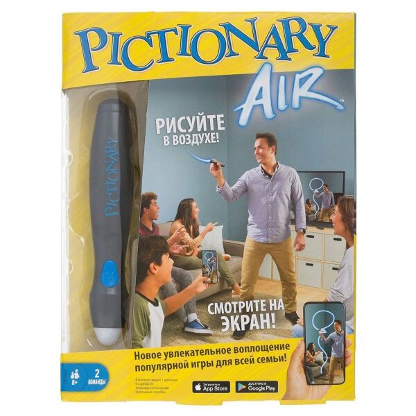 

Pictionary Air (Рисуйте в воздухе) RUS