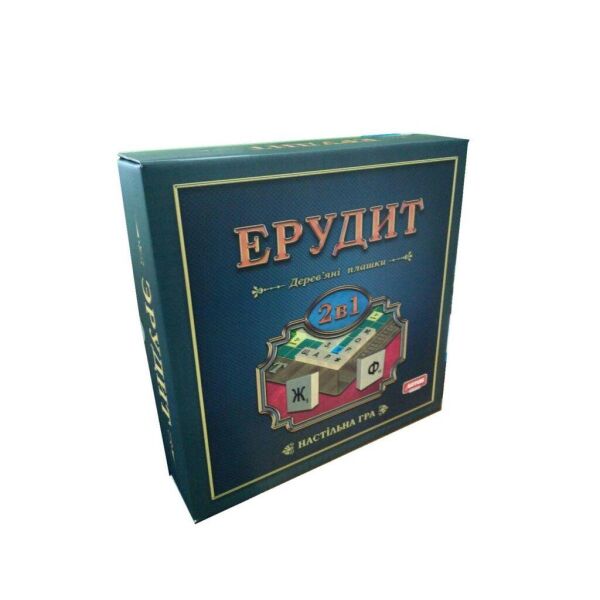 

Эрудит 2 в 1