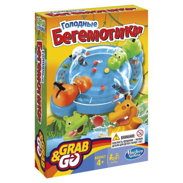 

Голодные Бегемотики. Дорожная Версия (Hungry Hungry Hippo's. Travel)