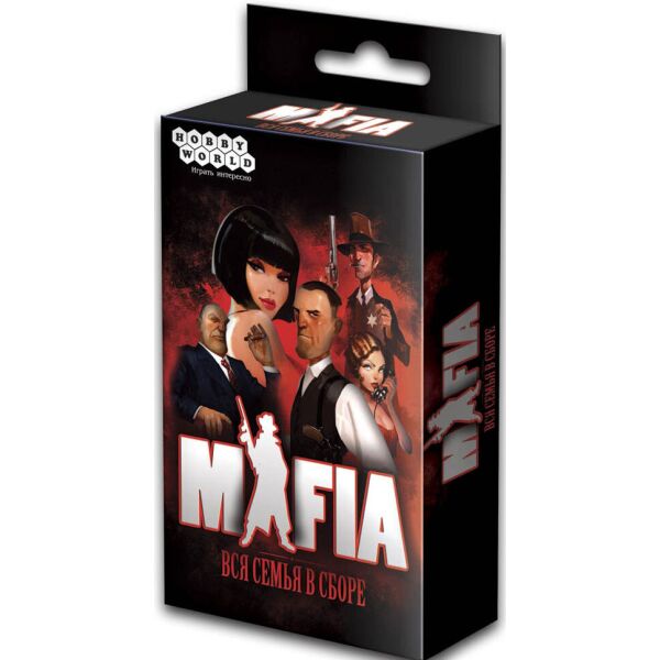 

Мафия. Вся семья в сборе (карточная игра) (Mafia: Vendetta)