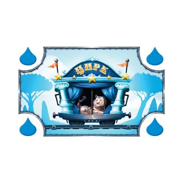 

Билет на Поезд Детский Европа (Ticket To Ride Junior Europe)