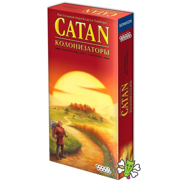 

Колонизаторы. Расширение для 5-6 игроков (The Settlers of Catan: 5-6 Players Extension) дополнение