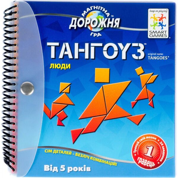

Тангоуз