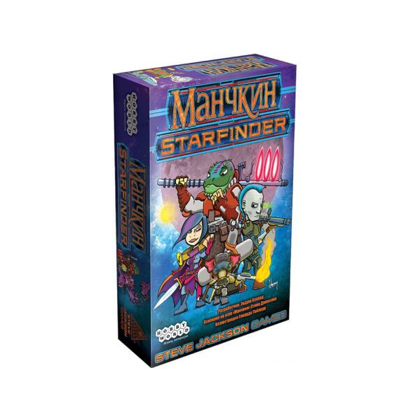 

Манчкин Starfinder (Munchkin Starfinder)