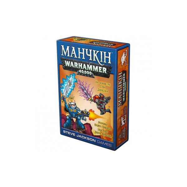 

Манчкін Warhammer 40 000 (Манчкин Warhammer 40 000) UKR