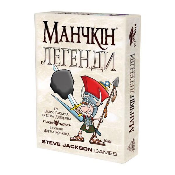 

Манчкін. Легенди (Манчкин. Легенды) UKR