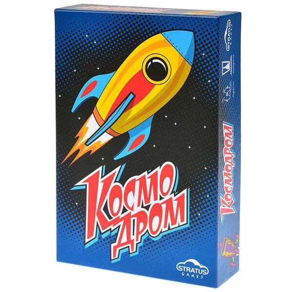 

Космодром (Cosmodrome)