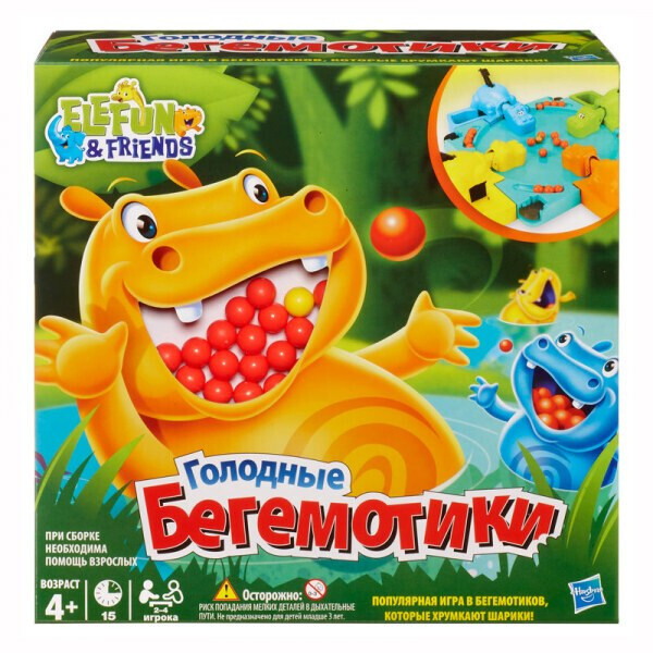 

Голодные бегемотики ( Hungry Hippo's)