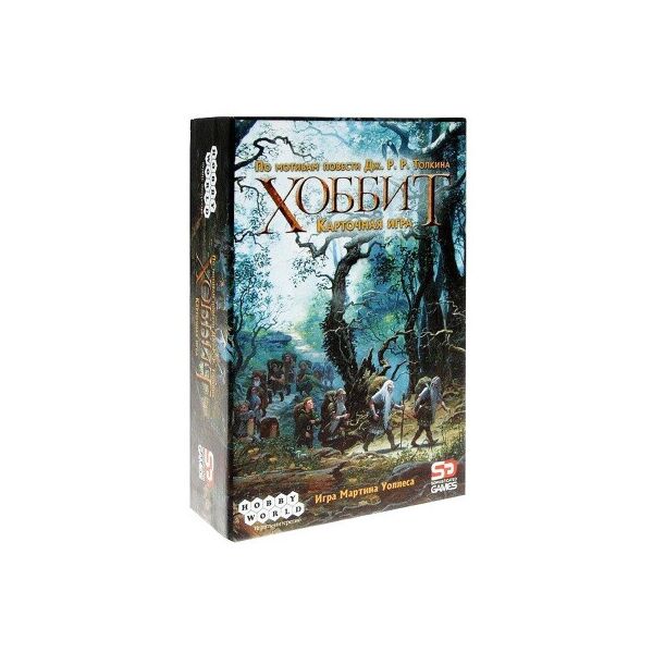 

Хоббит. Карточная игра