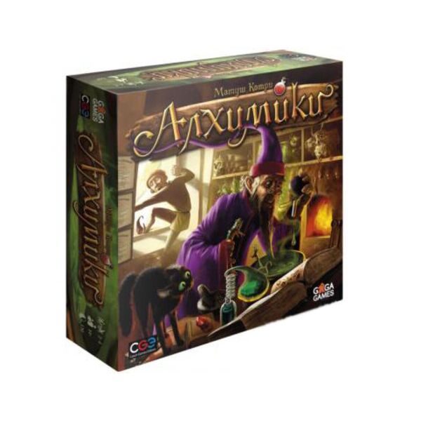 

Алхимики (Alchemists)