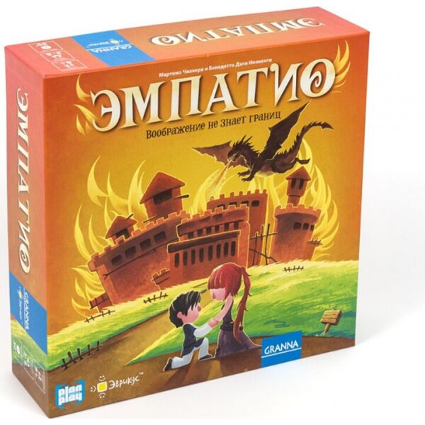 

Эмпатио