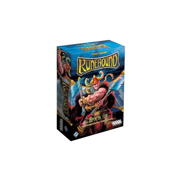 

Runebound. Третья Редакция. Дополнительный сценарий «Ярость Гор» (Рунбаунд. Дополнение)