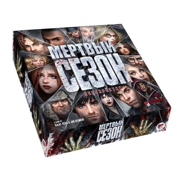 

Мертвый сезон: Перекрестки (Dead of Winter: A Crossroads Game)
