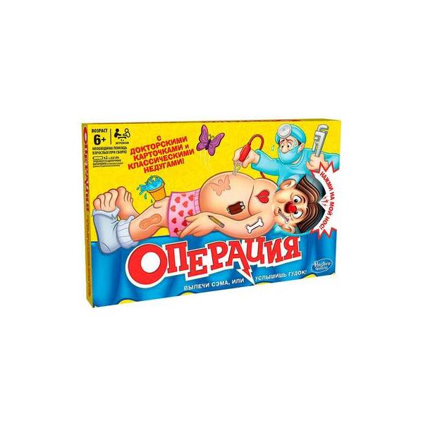 

Операция (Operation)