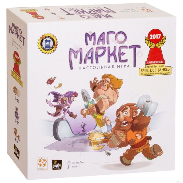 

МагоМаркет (Magic Maze)